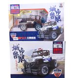 Xe Jeep Cảnh Sát Điều Khiển MK332, Đồ Chơi Xe Điều Khiển Cho Bé