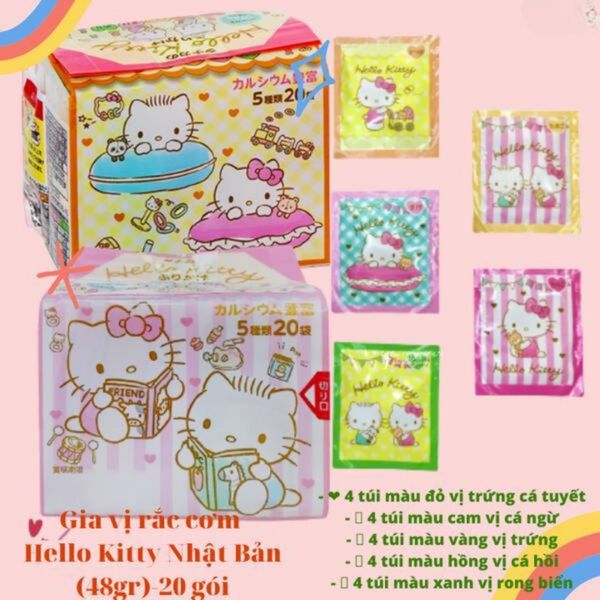 Gia Vị Rắc Cơm Hello Kitty 5 Vị 20 Gói (Gói)