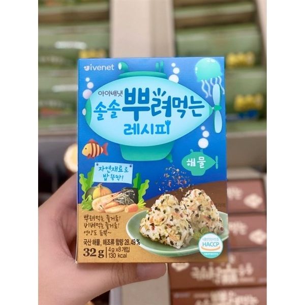 Gia Vị Rắc Cơm IVENET Vị Rau Củ, Vị Hải Sản 32G