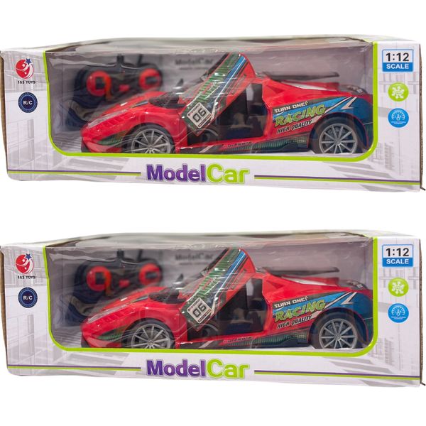 Đồ Chơi Xe Điều Khiển Model Car Mở Cửa - e8021 Cho Bé Từ 6 Tuổi