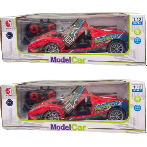 Đồ Chơi Xe Điều Khiển Model Car Mở Cửa - e8021 Cho Bé Từ 6 Tuổi