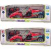 Đồ Chơi Xe Điều Khiển Model Car Mở Cửa - e8021 Cho Bé Từ 6 Tuổi