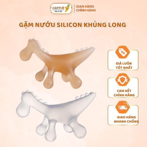 Gặm Nướu Silicon Khủng Long Cầm Tay, Chất Liệu An Toàn, Kèm Hộp Đựng Cho Bé