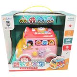 Đồ Chơi Xe Bus Happy 0621A Có Âm Thanh Cho Bé