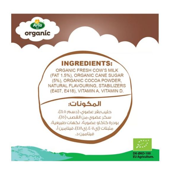 Sữa Hữu Cơ ARLA 200ml Vị Socola Lốc 6 Hộp, Organic Milk Bổ Sung Dinh Dưỡng Cho Bé - Siêu Thị Mẹ Và Bé Carrot