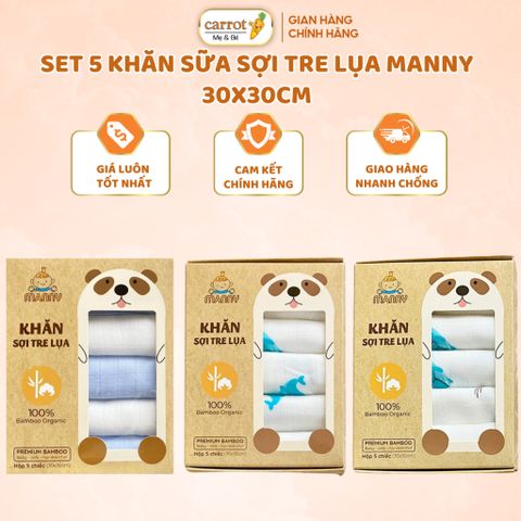 Set 5 Khăn Sữa Sợi Tre Cho Bé Manny 100% Bamboo Organic 30x30cm, Mềm Mịn, Thấm Hút Tốt