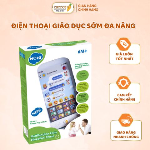 Điện Thoại Giáo Dục Sớm Đa Năng HoLa 067700, Đồ Chơi Thông Minh Cho Bé