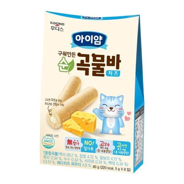 Bánh cuộn ngũ cốc ăn dặm ILDONG Hàn Quốc 3 vị dành cho bé từ 7M+ Siêu ngon