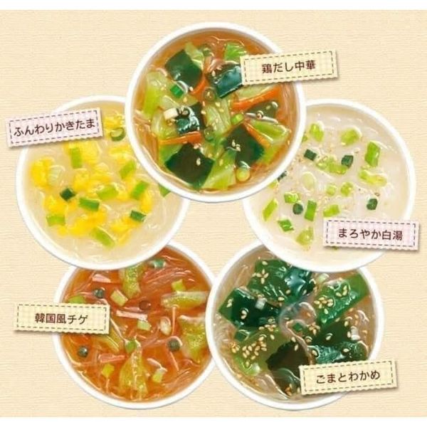 Mì Miến Ăn Liền Ngũ Vị HIKARI MISO Nhật Bản Cho Bé Từ 12M+