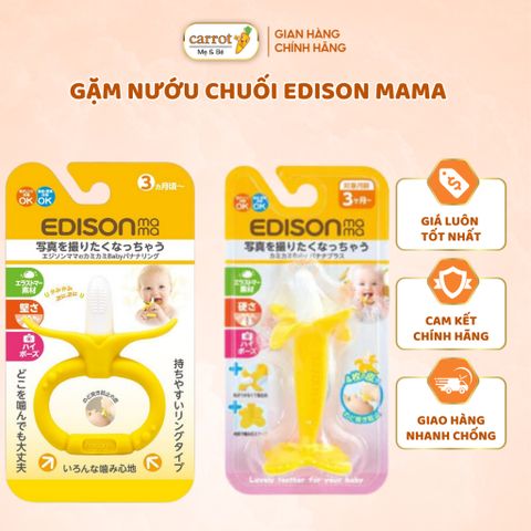 Gặm Nướu EDISON MAMA Nhật Bản, Gặm Nướu Hình Chuối An Toàn Cho Bé, Hàng Chính Hãng
