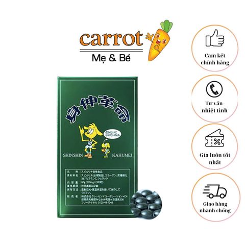 Tảo Hỗ Trợ TĂNG CHIỀU CAO Shinshin Kakumei Nhật Bản