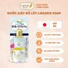 Nước Giặt Đồ Lót Lingerie Soap Của Nhật Giúp Những Chiếc Quần Chíp, Áo Lót Được Diệt Khuẩn Định Kì