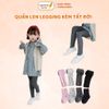 Quần Tất Len Trơn Mùa Thu Đông Kèm Tất, Quần Tất Leggings Cho Bé Từ 1 -8 Tuổi