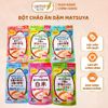 Bột Cháo Ăn Dặm MATSUYA Nhật Bản 42G Cho Bé Từ 5 Tháng Tuổi