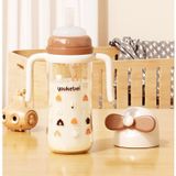 Bình Nước Ống Hút Youkebei Chong Chóng 300ML, Bình Tập Uống Nước Chống Sặc Cho Bé