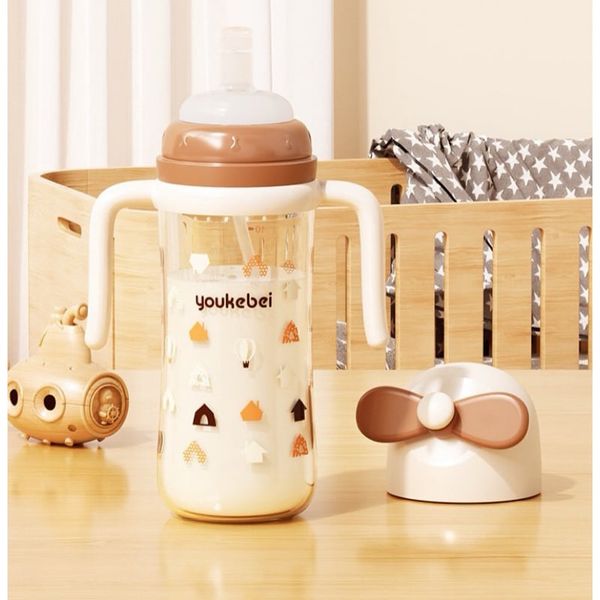 Bình Nước Ống Hút Youkebei Chong Chóng 300ML, Bình Tập Uống Nước Chống Sặc Cho Bé