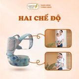 Địu Em Bé Chống Gù IMAMA cho bé 0 - 36 tháng - Siêu Thị Mẹ Và Bé Carrot