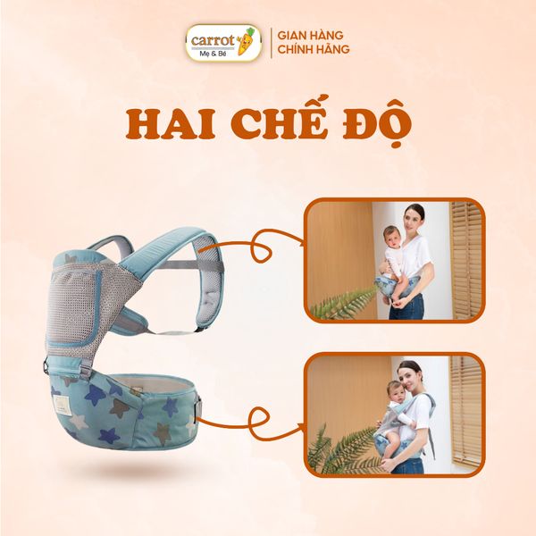 Địu Em Bé Chống Gù IMAMA cho bé 0 - 36 tháng - Siêu Thị Mẹ Và Bé Carrot