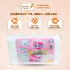 Khăn Khô Đa Năng Hà Anh Mềm Mịn, Co Giãn, Thân Thiện Môi Trường, Siêu Tiết Kiệm Cho Mẹ  800G
