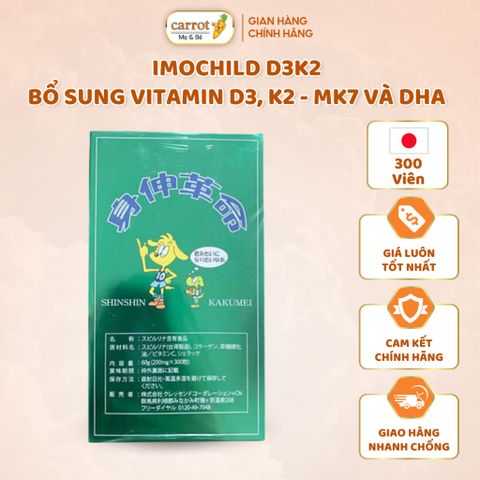 Tảo Hỗ Trợ TĂNG CHIỀU CAO Shinshin Kakumei Nhật Bản