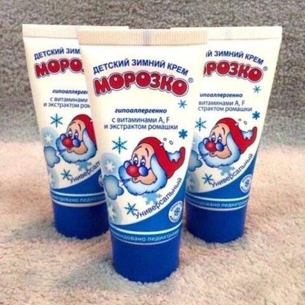 Tuýp Kem Chống Nẻ Ông Già Tuyết Morozko Nga 50ML