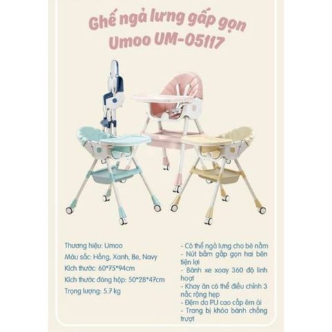Ghế Ăn Dặm Ngả Lưng Gấp Gọn Umoo Cho Bé- UM-05117