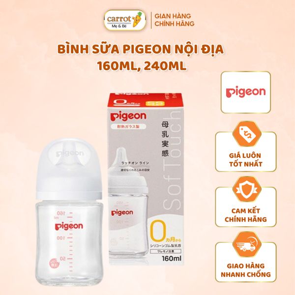 Bình Sữa Cổ Rộng Pigeon Dung Tích 160ML, 240ML, Núm Ti Mềm Mại Cho Bé