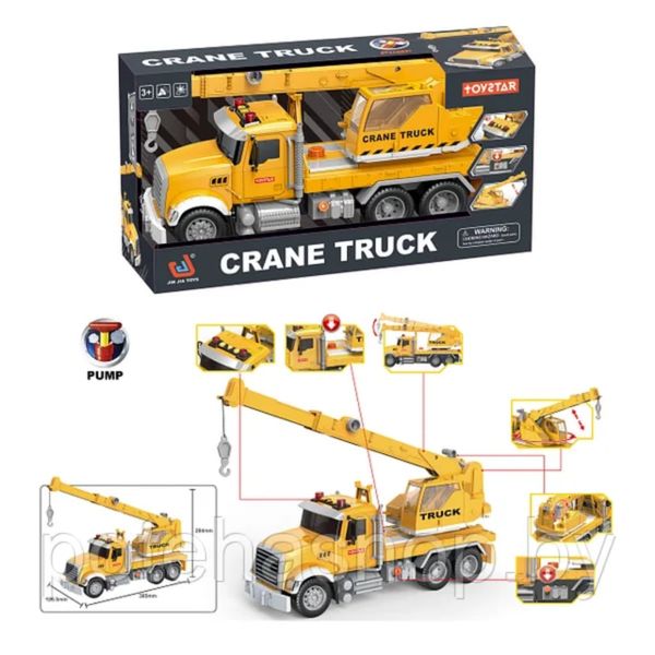 Đồ Chơi Xe Công Trình, Cứu Hoả Fire Engine Jin Jia Toys Cho Bé Từ 3 Tuổi