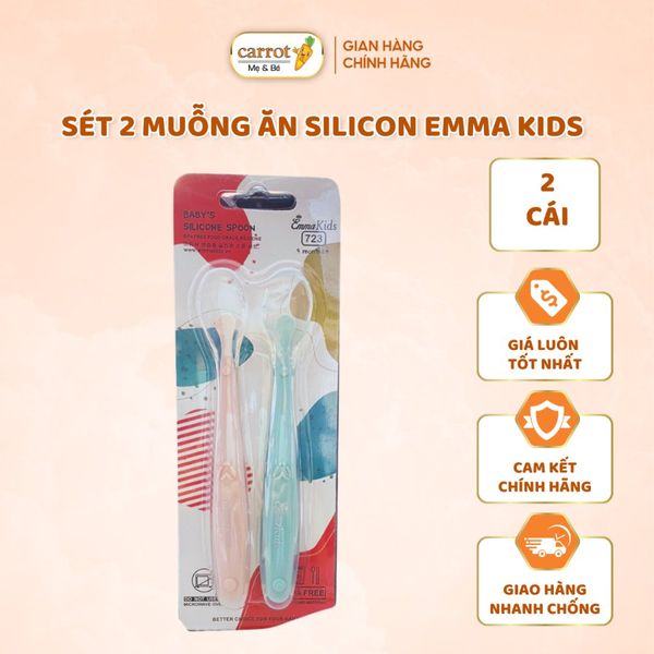Sét 2 Muỗng Ăn Dặm Silicon Emma Kids Cho Bé Từ 4 Tháng Tuổi