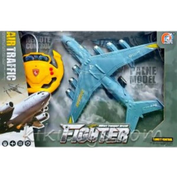 Máy Bay Điều Khiển Dưới Đất PY198-17, Đồ Chơi Điều Khiển Cho Bé