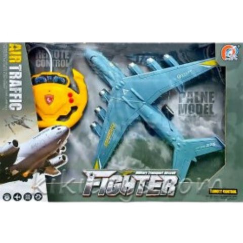 Máy Bay Điều Khiển Dưới Đất PY198-17, Đồ Chơi Điều Khiển Cho Bé