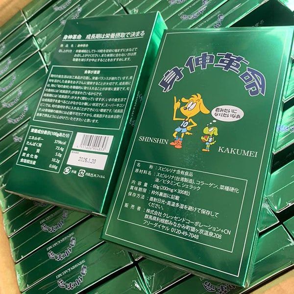 Tảo Hỗ Trợ TĂNG CHIỀU CAO Shinshin Kakumei Nhật Bản