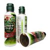 Dầu Olive Ajinomoto Extra Virgin Nhật Bản Cho Bé 70G Và 200G