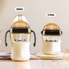 Bình Sữa Kamidi Chất Liệu PPSU 210ML, 300ML  - Bình Sữa Kamidi Chất Liệu Silicon Nâu Chính Hãng
