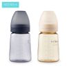 Bình Sữa A Mother K Hàn Quốc Nhựa PPSU Cao Cấp Núm Ti Silicone Y Tế 180ML/270ML Siêu Bền