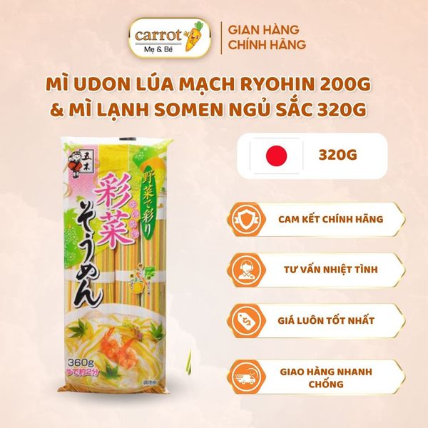 Mỳ Udon Lúa Mạch Ryohin 200g & Mỳ Lạnh Somen Ngũ Sắc 320g