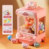 Máy Gắp Thú Bông Mini Doll Machine ME-054 Có Nhạc Kèm Gấu Và Bóng Gắp Cho Bé