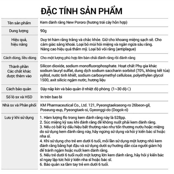 Kem Đánh Răng Pororo - Hàn Hương Vị Trái Cây 90G (Hôp)