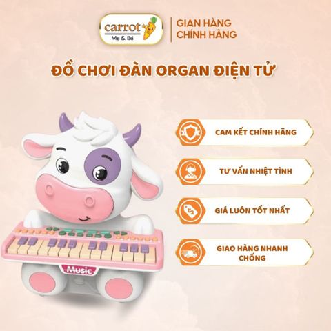 Đồ Chơi Đàn Organ Điện Tử Hình Bò Hoạt Hình Dễ Thương Cho Bé