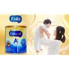 Sữa Enfamil A+ LactoFree Care 400g Cho bé 0-12 không chứa Lactose