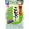 Hạt Nêm Rong Biển Ajinomoto Nhật Bản 56G, 112G