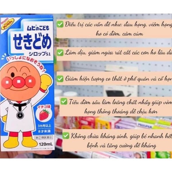 Siro Thảo Dược Muhi Ho Đờm, Sổ Mũi, Sốt Nhật Bản Dễ Uống - Lọ 120ml