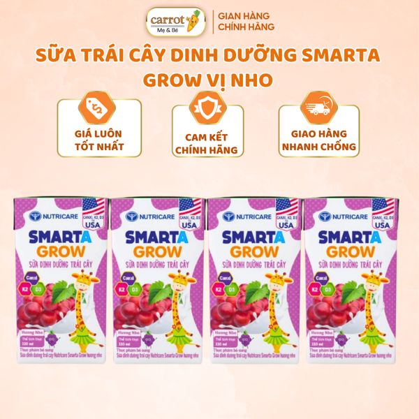 Sữa Trái Cây Dinh Dưỡng SMARTA GROW Lốc 4 Hộp 110mL Vị Nho, Sữa Nước Hỗ Trợ Tăng Chiều Cao Cho Bé