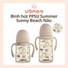 Bình Tập Uống Nước UBMom Họa Tiết Dung Tích 200ML, 280ML Có Hai Tay Cầm Cho Bé