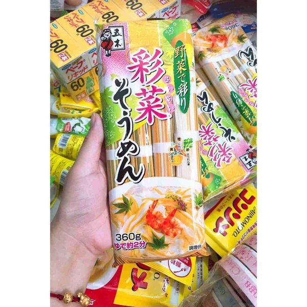 Mỳ Udon Lúa Mạch Ryohin 200g & Mỳ Lạnh Somen Ngũ Sắc 320g