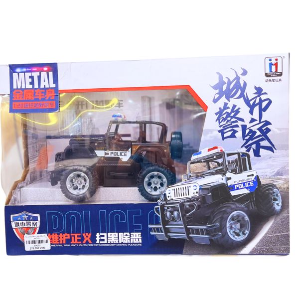 Xe Jeep Cảnh Sát Điều Khiển MK332, Đồ Chơi Xe Điều Khiển Cho Bé