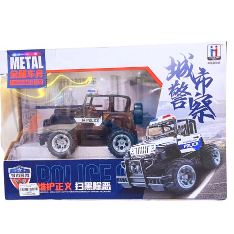 Xe Jeep Cảnh Sát Điều Khiển MK332, Đồ Chơi Xe Điều Khiển Cho Bé