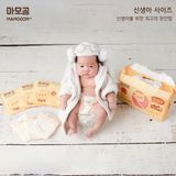 Tả Quần, Tả Dán MAMOGOM Hữu Cơ Cao Cấp - Công Nghệ Hàn Quốc, 100% Organic Cotton, Siêu Mềm
