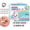 Gạc Rơ Lưỡi Tanaphar Vệ Sinh Răng Miệng Made In Việt Nam/ Tiêu Chuẩn Xuất Nhật 50 Gói