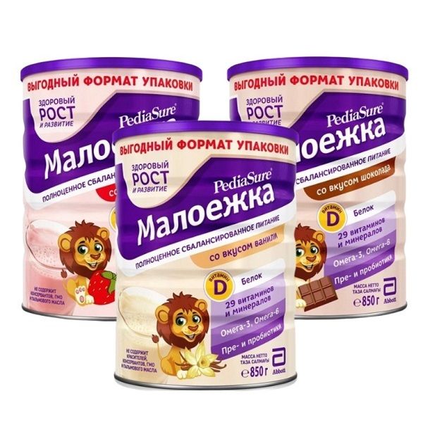 Sữa Pediasure Nga Lon 850g Cho Trẻ 1 - 10 Tuổi